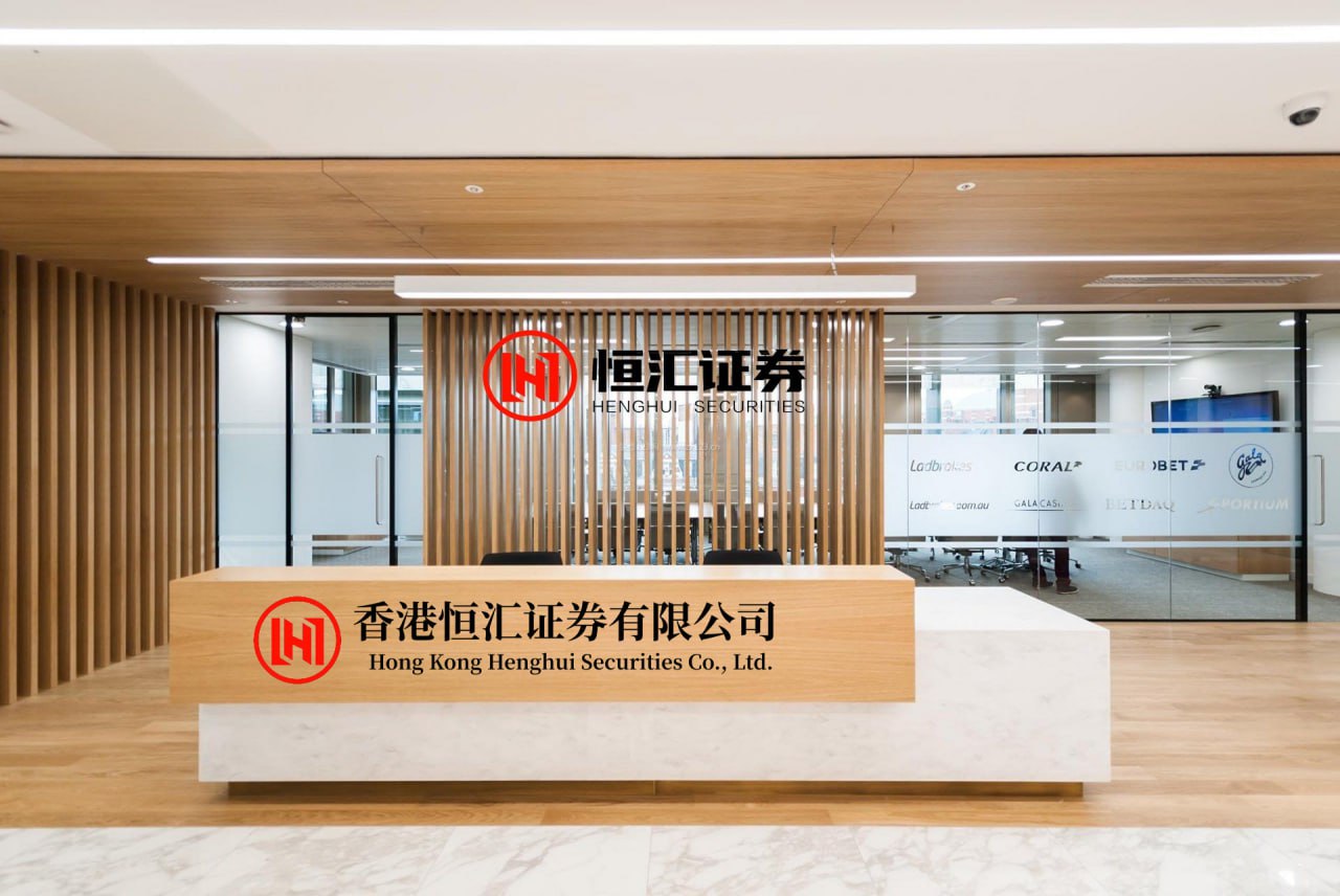 财盛证券配资APP